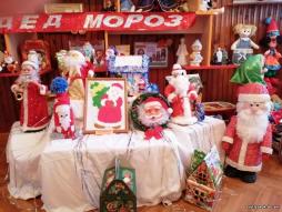 Выставка "История Деда Мороза"