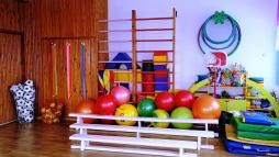 музыкально-спортивный зал спортивное оборудование